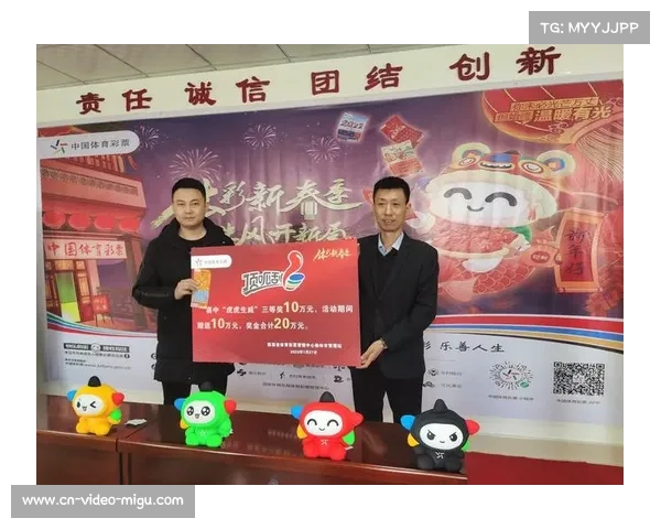 台州体彩建立问题彩民识别系统实现89%准确率提升管理效能 台州体彩建立问题彩民识别系统实现89%准确率提升管理效能