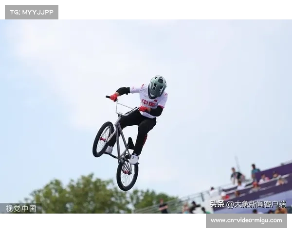 巴黎奥运新增BMX小轮车项目腾空高度成难度评分关键标准 巴黎奥运新增BMX小轮车项目腾空高度成难度评分关键标准